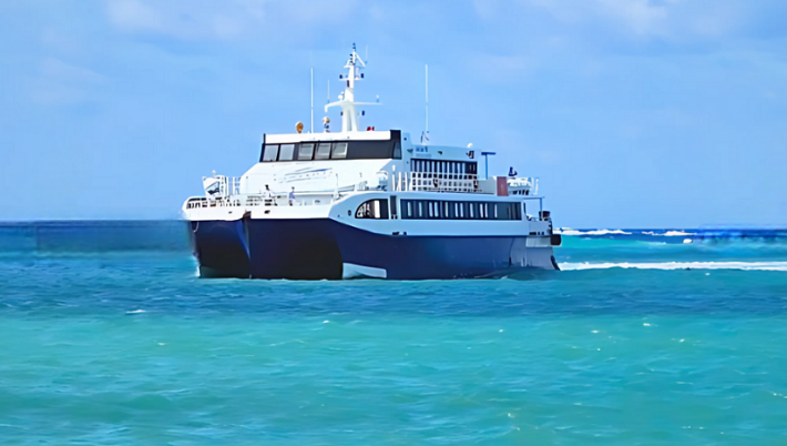 Tàu Sài Gòn - Côn Đảo (Phú Quý Express)